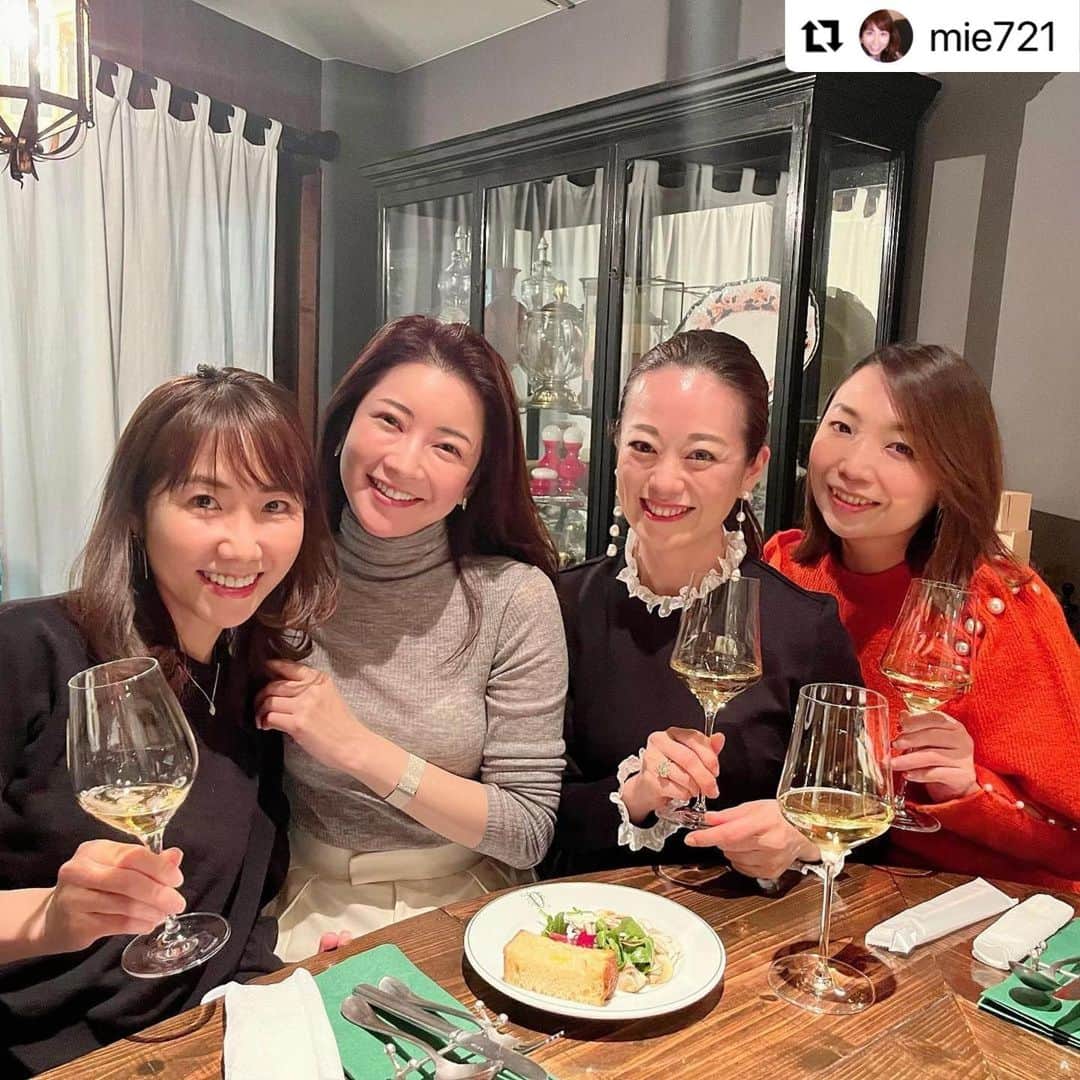 森絵里香のインスタグラム