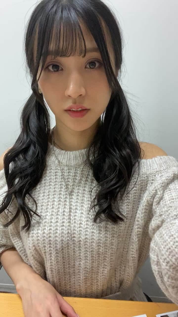 根岸愛のインスタグラム：「2021.11.14」