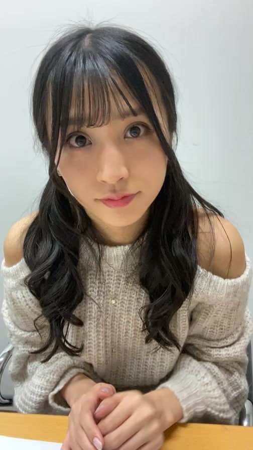 根岸愛のインスタグラム：「2021.11.14」