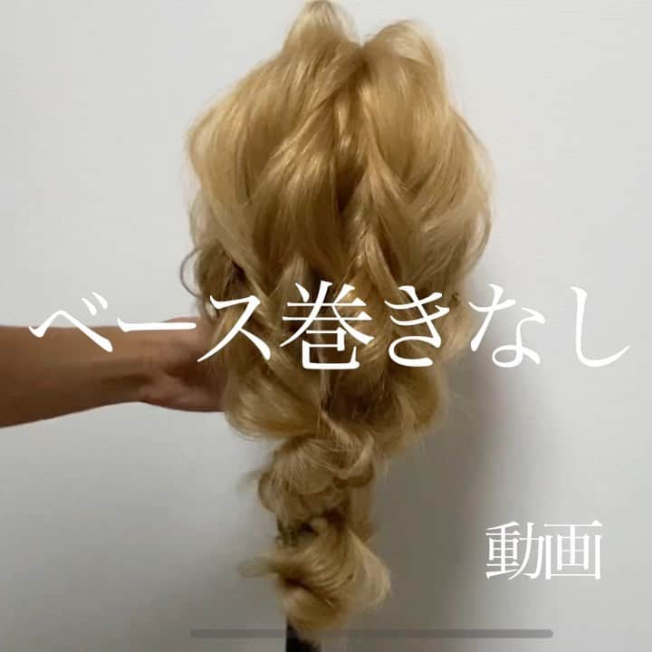 nico... DAISUKEのインスタグラム
