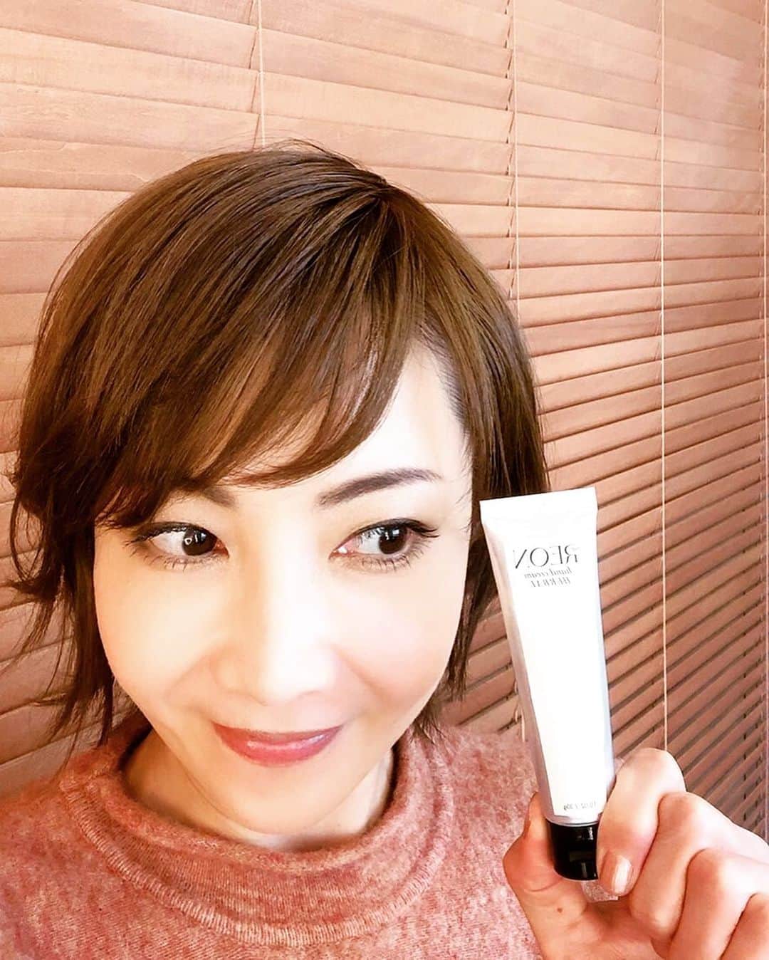 柚希礼音のインスタグラム