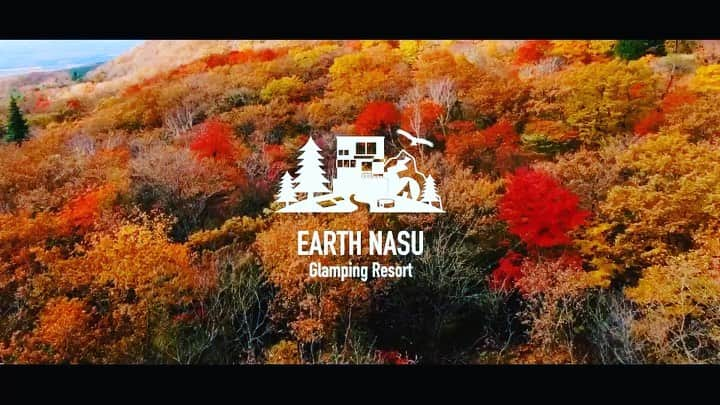 國分利治のインスタグラム：「EARTH那須グランピイングリゾート  レンタル開始‼️  #アースホールディングス #hairmakeEARTH #EARTHEART #地道力 #美容室経営 #fashion #美容室アース #earth_recruit #國分塾 #ワンコ #フェラーリ488スパイダー #AIstylist #rentalspaceearth #レンタルスペース #レンタルスタジオ #EARTH那須グランピングリゾート #アースリクルート」