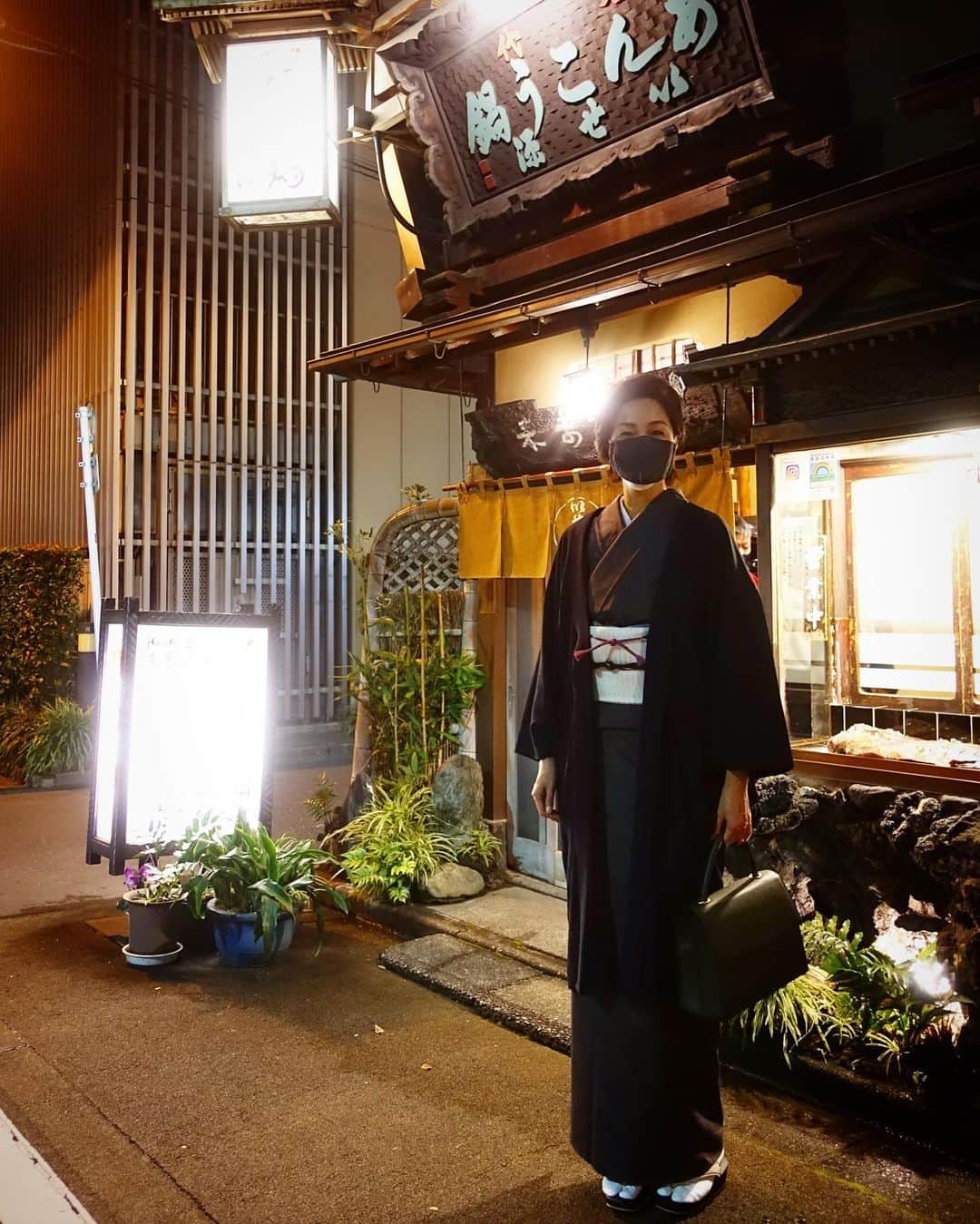 川原亜矢子のインスタグラム：「鮟鱇鍋 #kanda #tokyo #anglerfish #kimono #神田 #東京 #あんこう鍋 #着物 #牛首紬  #博多織帯」