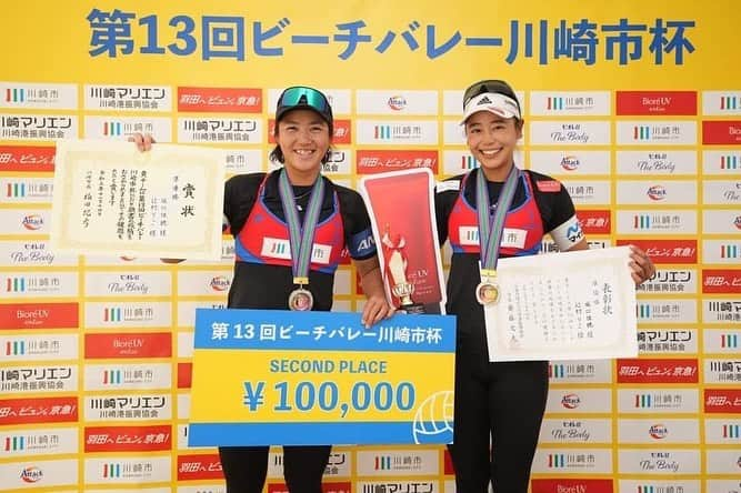 坂口佳穂のインスタグラム：「川崎市杯は2位🥈 応援ありがとうございました。 又、関係者、スタッフの皆さん寒い中朝からありがとうございました！ 聖野コーチありがとう！！ りこちゃんおにぎりありがとう🍙  #川崎市杯 #マイナビ#ダイキアクシス #adidas @essjapanofficial  #essjapan #essクロスブレイド #essクロスボウ #チネチッタ#livezound #ビオレザボディ#ビオレU #athlizm#bioreuv」