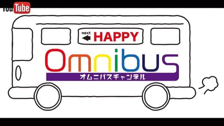 下畑博文のインスタグラム：「お店の内装をやっとります！ YouTube『Omnibusチャンネル』さんにお世話になっとります！ 完成までの詳しい施工内容チェックしてみて下さい！ #YouTube #ユーチューブ #オムニバスチャンネル #Omnibus #しもにーちゃんねる  #しもにー」