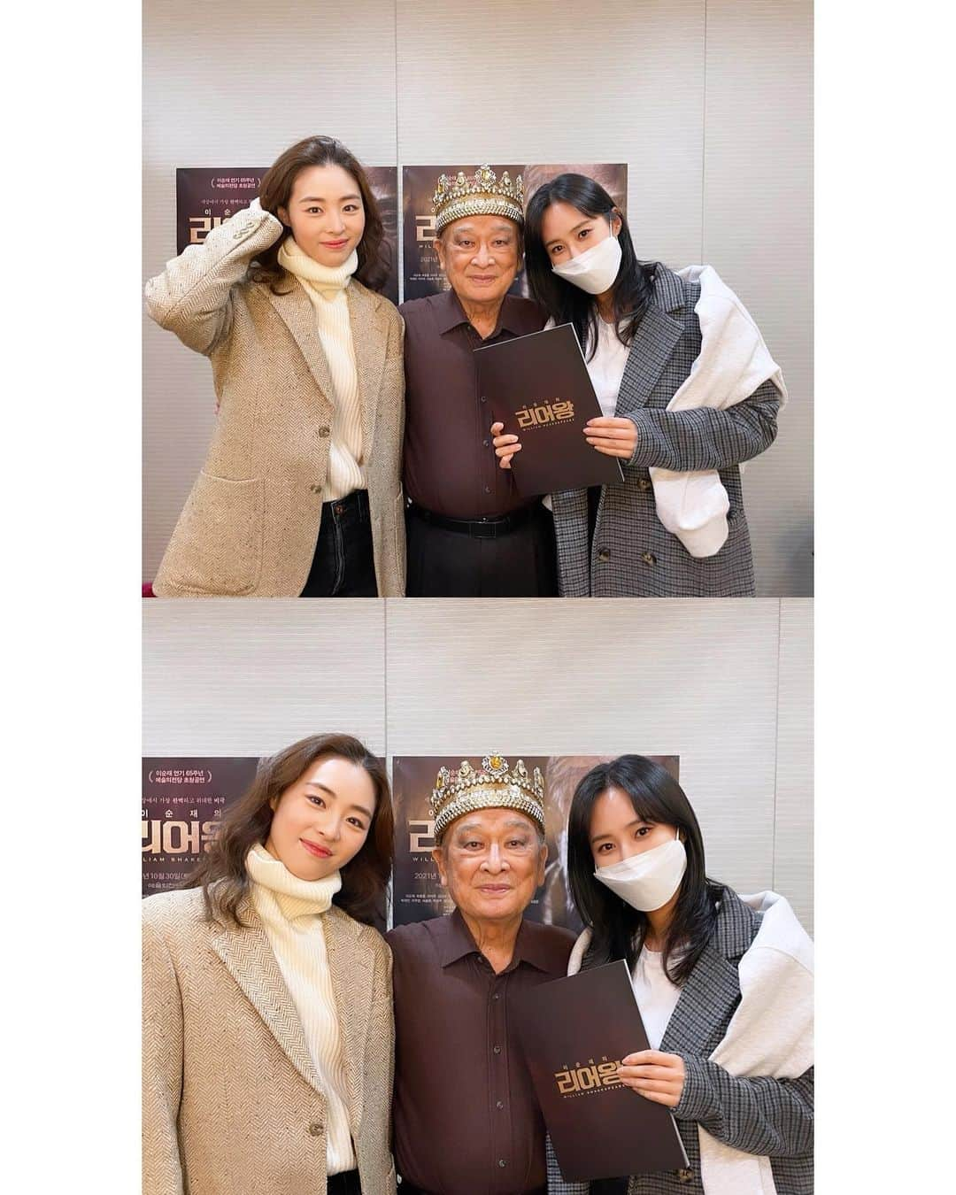 ユリ さんのインスタグラム写真 - (ユリ Instagram)「사랑스러운 연딜리아♥️ 언니의 첫 연극무대 ‘리어왕’ 정말 멋졌어  이순재 쌤은 존재 자체만으로도 감동적이였어요…   #언니바라기🌻  #연광대의발재간잊지못해♥️ #일주일남았어요어서보러가요」11月15日 20時00分 - yulyulk