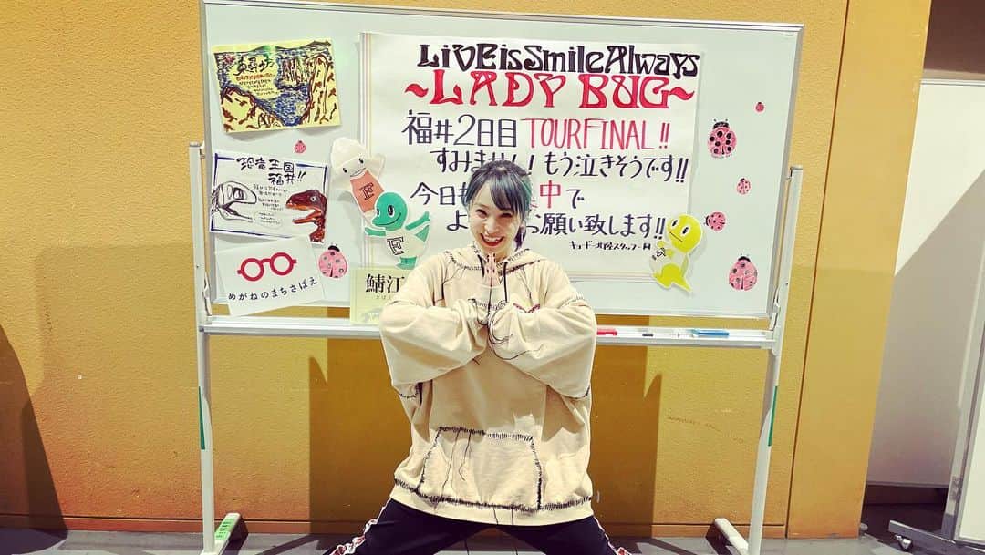 LiSAさんのインスタグラム写真 - (LiSAInstagram)「福井たのしかった！ありがとうーー！🦕🦖またねーーー！🥯 #LiSA_SWT」11月15日 14時31分 - xlisa_olivex