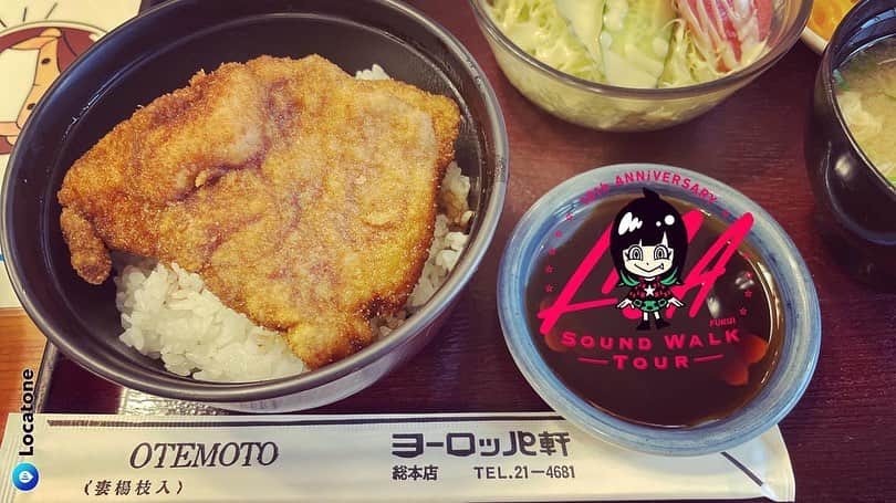 LiSAさんのインスタグラム写真 - (LiSAInstagram)「福井たのしかった！ありがとうーー！🦕🦖またねーーー！🥯 #LiSA_SWT」11月15日 14時31分 - xlisa_olivex