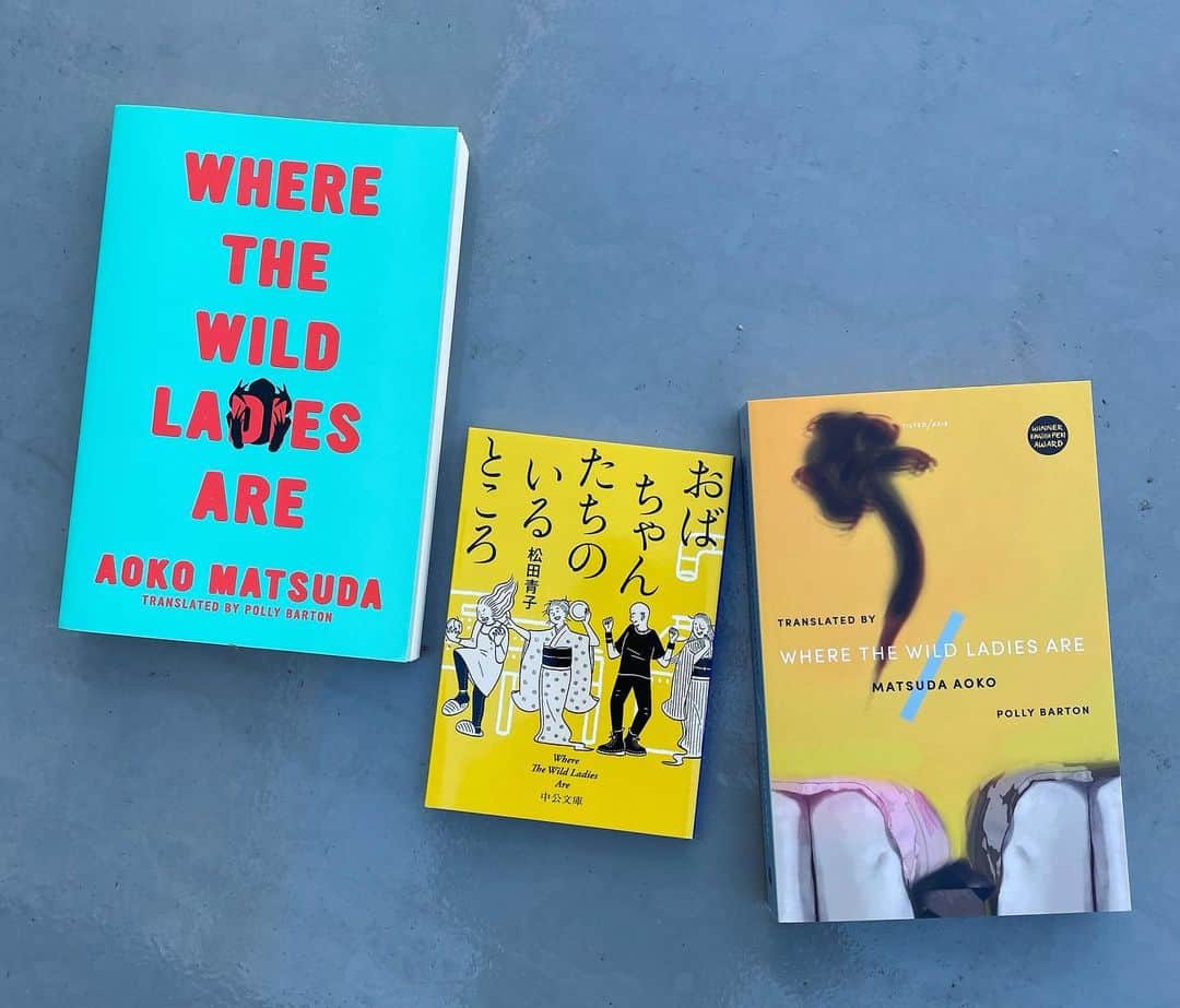 松田青子のインスタグラム：「WHERE THE WILD LADIES ARE. WHERE THE WILD LADIES ARE. WHERE THE WILD LADIES ARE.  #wherethewildladiesare #worldfantasyaward」