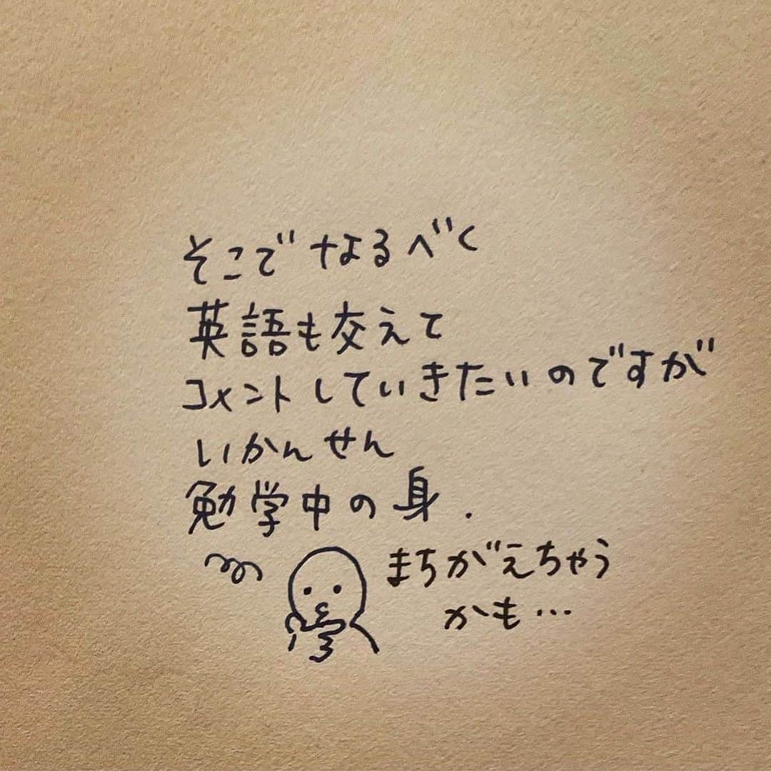 杏さんのインスタグラム写真 - (杏Instagram)「. Thank you for all the comments. I was surprised to see some responses from people overseas! I'll try to comment in English as much as possible from now on.  However, I am currently studying English. So please teach me kindly if my English is wrong☺️☺️☺️☺️☺️  Thank you very much!  #anne #杏」11月15日 18時05分 - annewatanabe_official