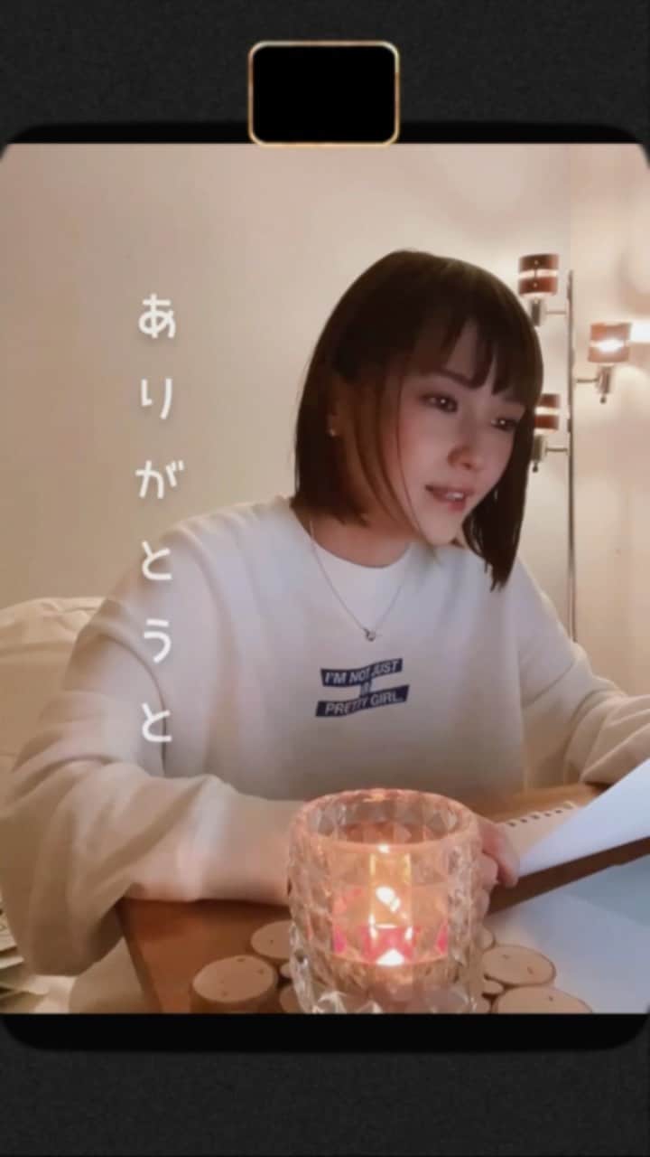 のインスタグラム：「最近知って好きになった曲。とっても素敵だから聴いてみてください✨( ˊーˋ ) . . 音田雅則 / 幸せ 🎙 @masanori____  🎹 @ogurakenji  . . #音田雅則  #幸せ #すぐダウンロードした#Kecori#けこり」