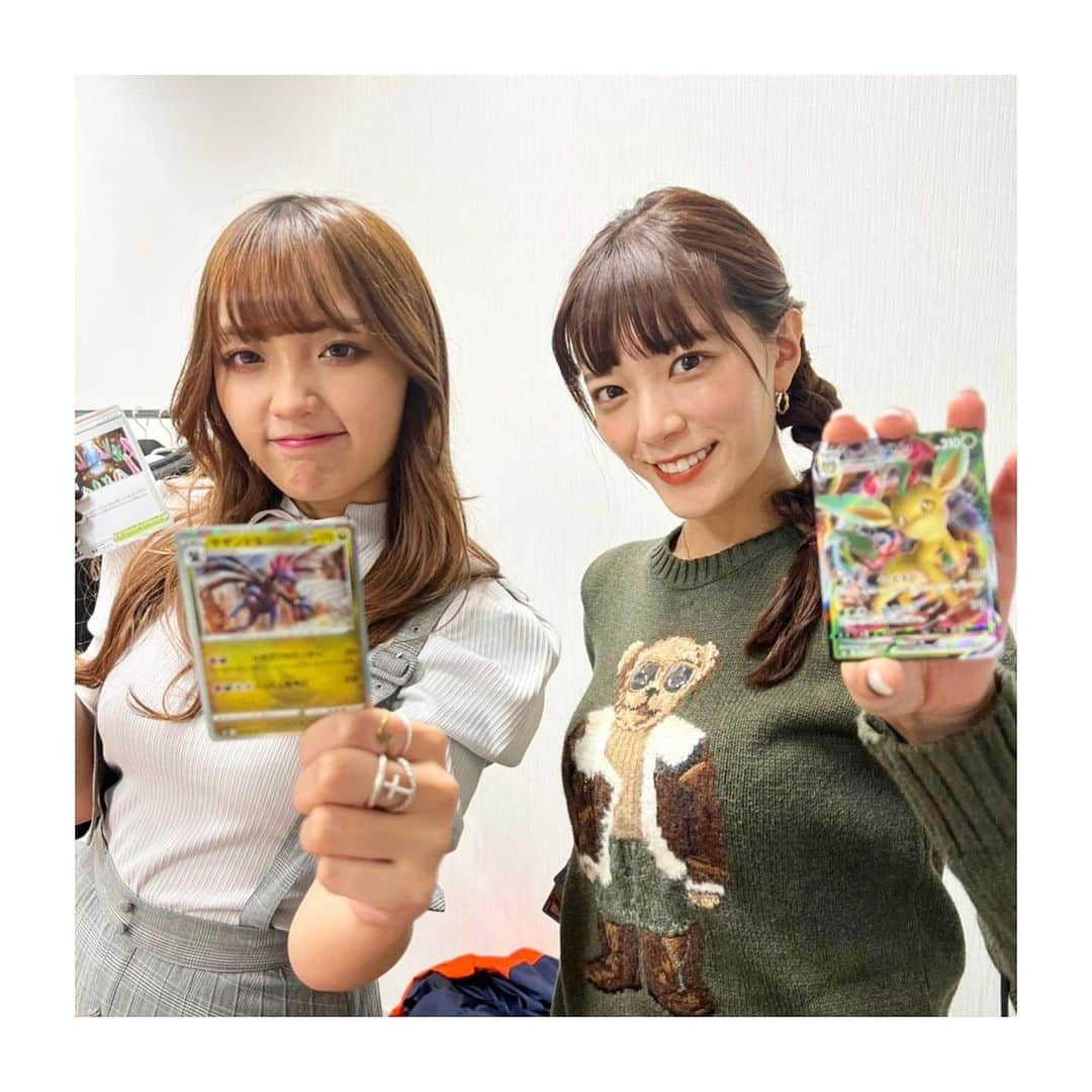 三谷紬さんのインスタグラム写真 - (三谷紬Instagram)「* あるある土佐カンパニー2！🃏 先週はポケモンカードの世界でした💙 有輝さんの買ったカード、 勝手にねおちゃんと開けました😂 キラカード入っていると最高にテンション上がりますね❤️‍🔥❤️‍🔥 見逃した方はぜひTVerをご覧ください💓 * #あるある土佐カンパニー2#あるある#土佐#カンパニー#2#土佐カン#ポケモンカード#ポケカ#pokemon#カード#card#キラ#キラキラ#ねお ちゃん#土佐兄弟#テレビ朝日#アナウンサー#三谷紬」11月15日 23時47分 - mitani_tsumugi