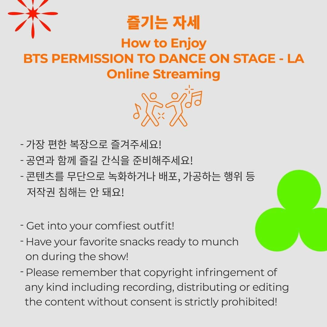 BTSさんのインスタグラム写真 - (BTSInstagram)「HOW TO ENJOY BTS PERMISSION TO DANCE ON STAGE - LA ONLINE 🖥 ONLINE LIVE STREAMING  #BTS #방탄소년단 #PTD_ON_STAGE_LA #PermissiontoDance」11月16日 10時01分 - bts.bighitofficial