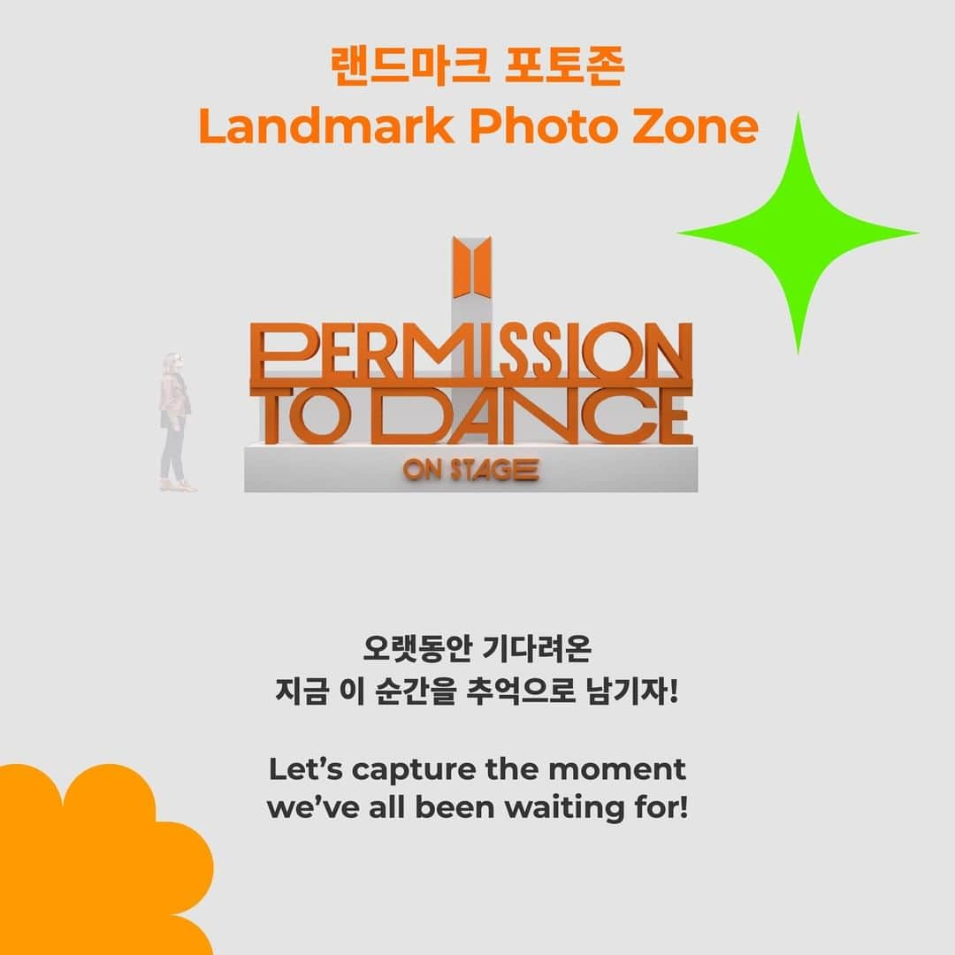 BTSさんのインスタグラム写真 - (BTSInstagram)「HOW TO ENJOY BTS PERMISSION TO DANCE ON STAGE - LA OFFLINE 🏟 CONCERT | MERCHANDISE | LIVE PLAY  #BTS #방탄소년단 #PTD_ON_STAGE_LA #PermissiontoDance」11月16日 10時01分 - bts.bighitofficial