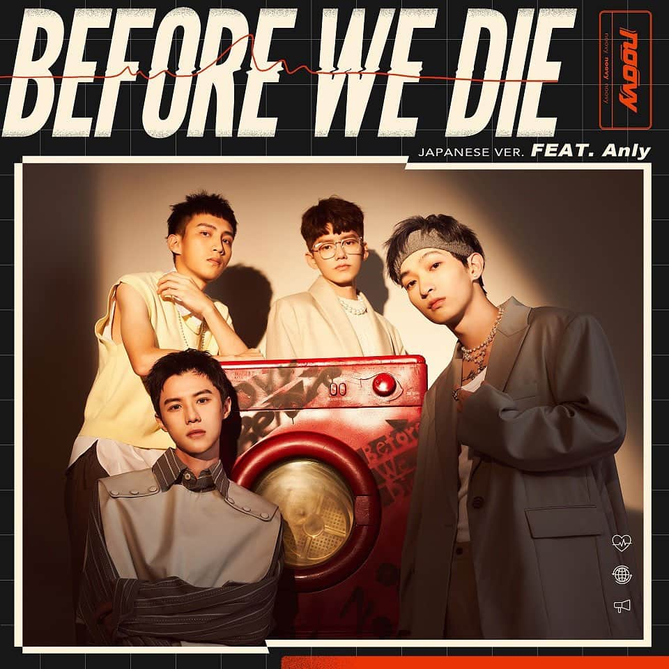 Anlyさんのインスタグラム写真 - (AnlyInstagram)「『Before We Die(feat.Anly)』 夏にリリースした楽曲ですが、肌寒い季節には上着を羽織る気持ちで聴いてください。  #anly #noovy #taiwan #okinawa #japan #tokyo #beforewedie」11月16日 10時24分 - anly_singer