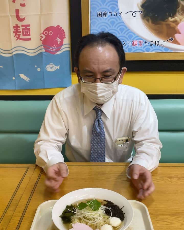 三浦友加のグルメインスタ