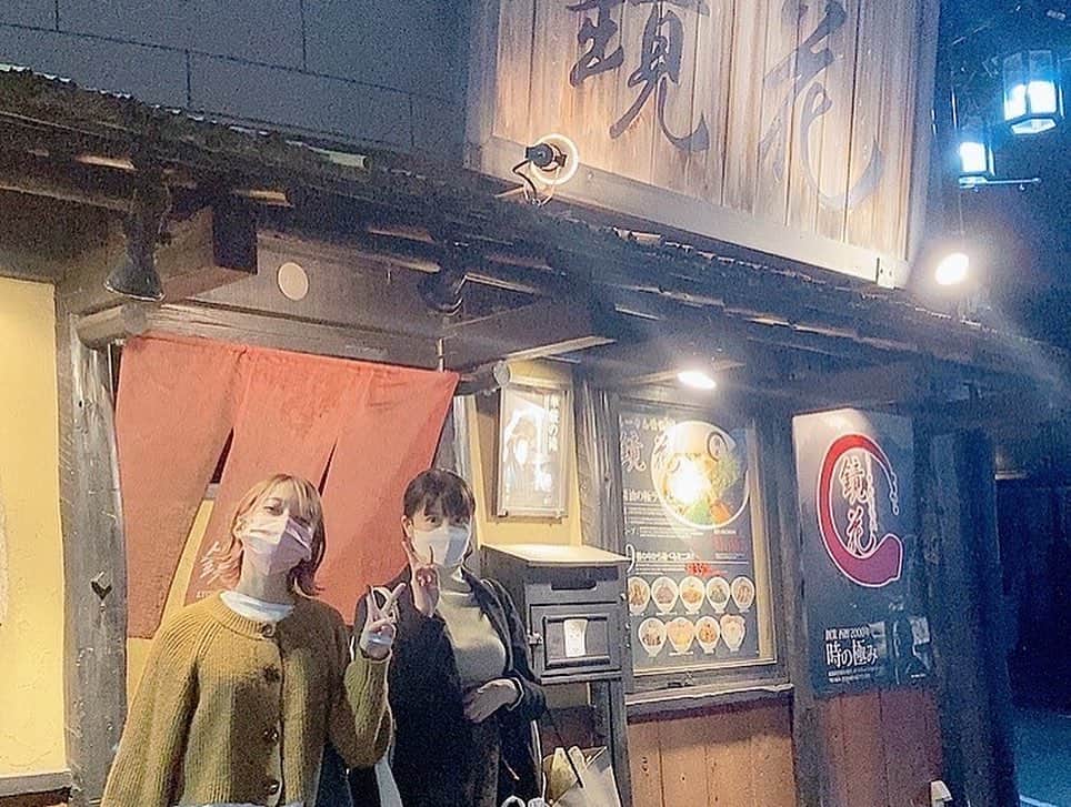 道井悠さんのインスタグラム写真 - (道井悠Instagram)「立川の鏡花さん イベント帰りに原奈津子ちゃんと小見川千明せんぱいと🐈 わたしは鶏白湯で細麺だったけどなっちゃが食べてた塩とかは手もみの感じの麺でそちらもおいしそうでした。。 店内が泉鏡花の高野聖をイメージしたものということで、なんだか素敵な感じ✨ また立川にいくことがあったらいいなあ！気になるラーメンやさんまだまだあったなあ！  #ラーメン  #ramen #麺スタグラム #麺スタグラマー #ラーメン女子  #立川ラーメン  #声優  #道井悠」11月16日 11時11分 - michiiharuka