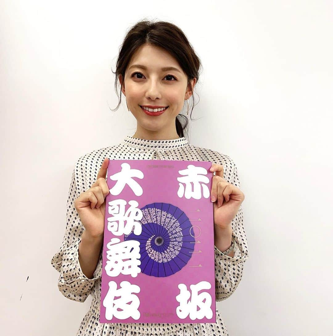 上村彩子のインスタグラム