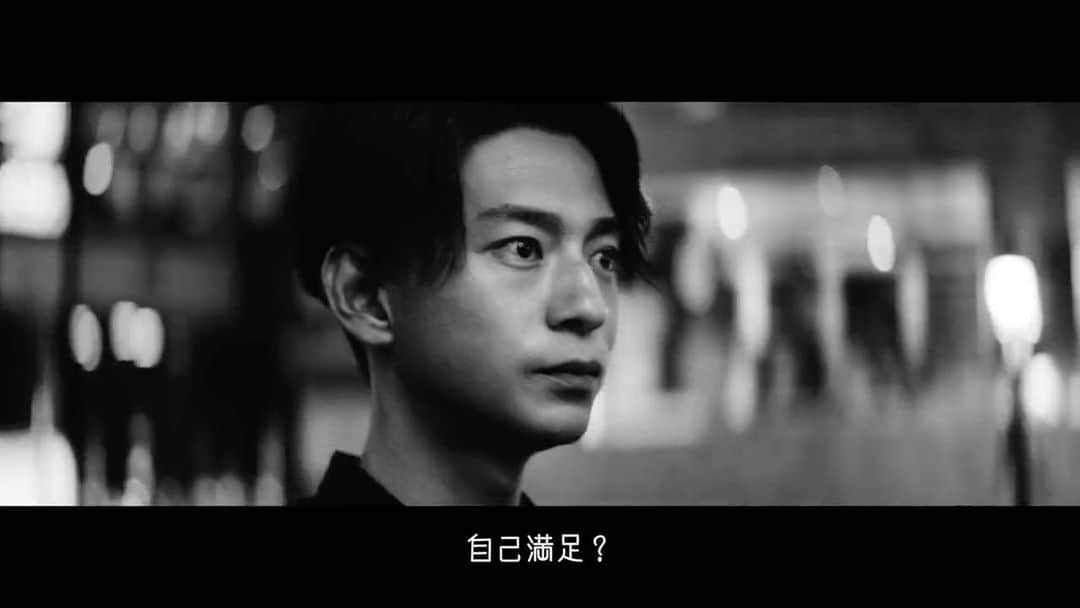 のインスタグラム：「I.W.HARPER『自己満足に、生きる。』篇 #三浦翔平#自己満足に生きる#iwharper#iwハーパー#バーボン#ウイスキー#サーフィン」
