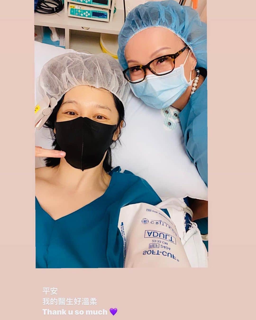 ビビアン・スーさんのインスタグラム写真 - (ビビアン・スーInstagram)「只是想紀錄我勇敢的一天🖤  謝謝我溫柔的醫生 Thank You so much Dr Chee 💜 Thank You so much Noel💜  #MountElizabeth #SG」11月17日 9時15分 - vivianhsu.ironv
