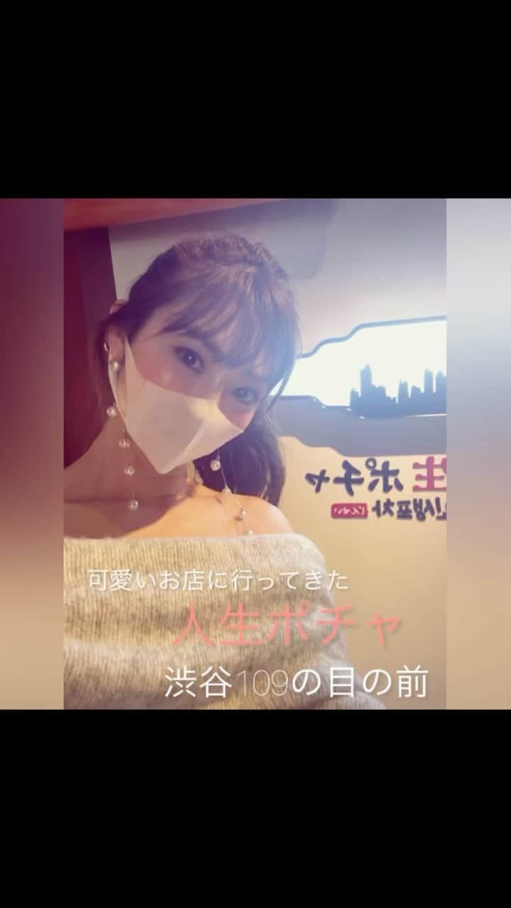 MAMIのインスタグラム
