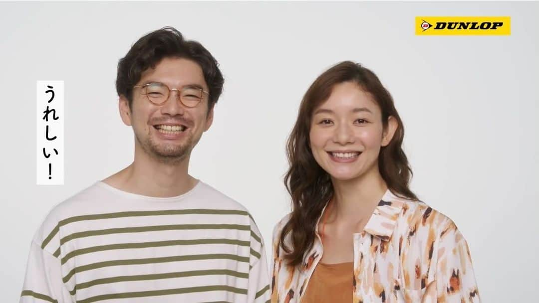 有原遣智のインスタグラム：「「ダンロップ ALL SEASON MAXX AS1」WEBCMにも出演しています🎬 ⁡ こちらはWEBCMです。 公式サイトとあわせて是非ご覧ください🚗 ⁡ ■WEB 「ダンロップ ALL SEASON MAXX AS1」WEB https://www.youtube.com/watch?v=LPA3CsqAs6E ⁡ ■ダンロップ ALL SEASON MAXX AS1 公式サイト https://tyre.dunlop.co.jp/tyre/lineup/allseason/ ⁡ #ダンロップ #dunlop #allseasonmaxxas1」