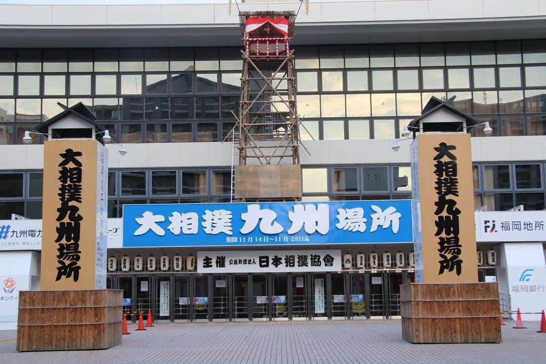 日本相撲協会さんのインスタグラム写真 - (日本相撲協会Instagram)「令和三年 九州場所四日目 2年ぶりの九州場所が始まりましたね。  会場の福岡国際センターでは、多くの売店が集結しております。  @sumokyokai  #大相撲 #sumo #相撲 #力士 #お相撲さん #japanphoto #sumowrestlers #japanculture  #十一月場所 #11月場所 #九州場所 #福岡 #照ノ富士 #ポケモン #ピカチュウ」11月17日 11時39分 - sumokyokai