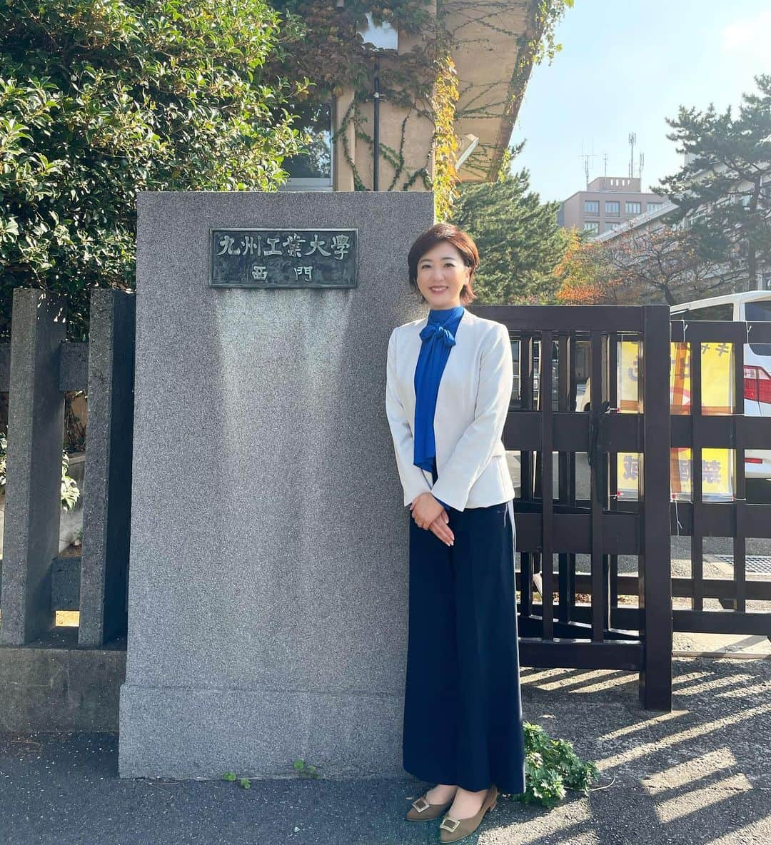 池尻和佳子さんのインスタグラム写真 - (池尻和佳子Instagram)「年末放送の「池尻和佳子のトコワカ」スペシャル、取材中です。  九州工業大学、横野照尚教授に次世代型光触媒について伺っています。  #光触媒#ニューノーマル#池尻和佳子のトコワカ #年末#特番#九州工業大学#横野 教授 #新型コロナウイルス#アナウンサー #池尻和佳子」11月17日 11時55分 - wakako_ikejiri_rkb