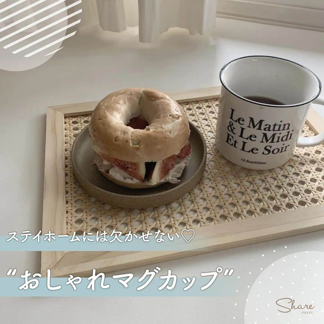 for my darlingのインスタグラム：「＼おしゃれマグ集めました☕️♡／  おうちでのカフェタイムに欠かせない🤍 本日はおしゃれなマグカップをご紹介します🙌🏼  おうちカフェや、リラックスタイムも おしゃれに過ごしたい♡マグカップも色々な種類が出ているよ✨  🤍最近の3大トレンド🤍 🥇ロゴマグカップ 🥈サンドデザインマグカップ 🥉韓国風マグカップ  みんなはどんなデザインのものを持ってる？☕️ ぜひ集めてみてね🙌🏼  photo by📷… @kawauso___mama @vase_poire @ayaka_liananohs thank you💓  #ベーグル#ベーグルサンド#イチジク#いちじく#無花果#いちじくサンド#イチジクサンド#無花果サンド#朝食メニュー #朝パン#韓国雑貨#韓国雑貨好きな人と繋がりたい #韓国インテリア #ラタントレイ #クリチ#おうちカフェ#おうちかふぇ#カフェ風インテリア #ロゴマグカップ#マグカップ集め #食器集め#おしゃれさんと繋がりたい#トレンド #シェアプレス」