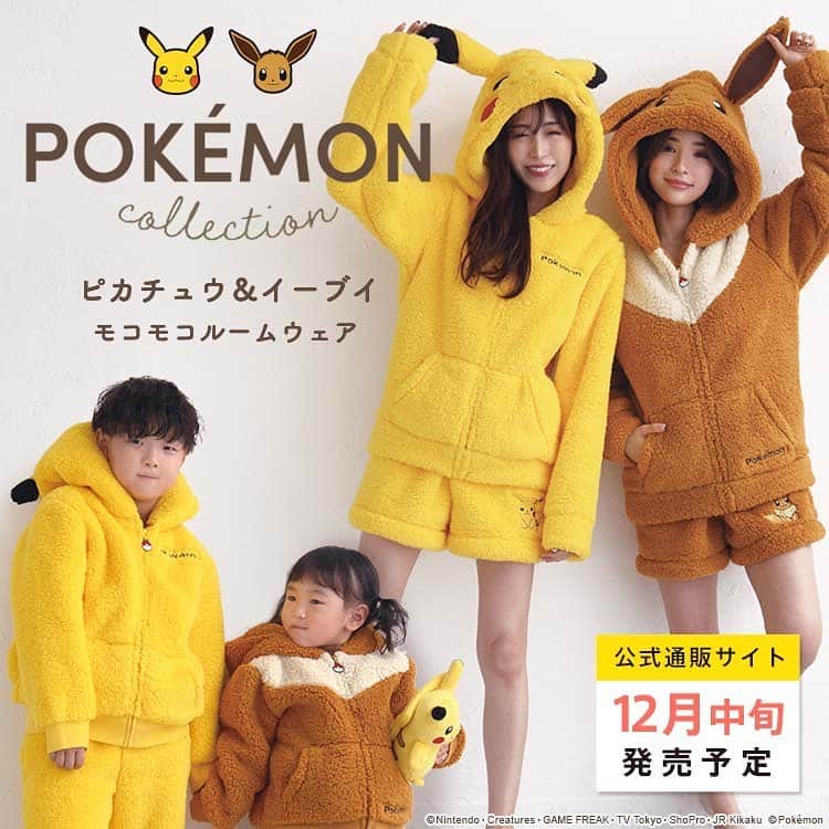 エメフィールのインスタグラム