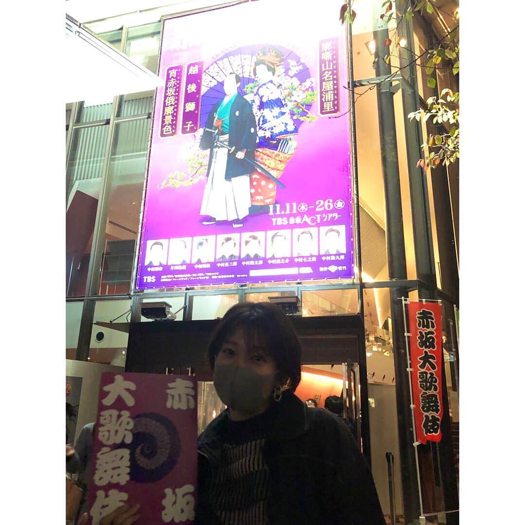 佐藤美希さんのインスタグラム写真 - (佐藤美希Instagram)「#赤坂大歌舞伎 ⁡ 歌舞伎は言葉が難しくついていけないだろうというイメージがあったけれど、誰が観ても分かりやすい演目で、笑えるシーンも多く親しみやすさを感じました。 ⁡ 中村七之助さんの美しさはもう目が離せなくなります！ 中村勘九郎さんの力強く男前な踊りと表情。 お2人違った溢れ出る色気に何度もときめいてしまった🤭 ⁡ 勘太郎さん、長三郎さん。 可愛らしく堂々とした姿も素敵👏 ⁡ 粋な演出で楽しませてもらいました！ ⁡ #歌舞伎 #赤坂大歌舞伎 #赤坂大歌舞伎2021 #赤坂actシアター #TBS開局70周年記念」11月17日 17時34分 - satomiki0626