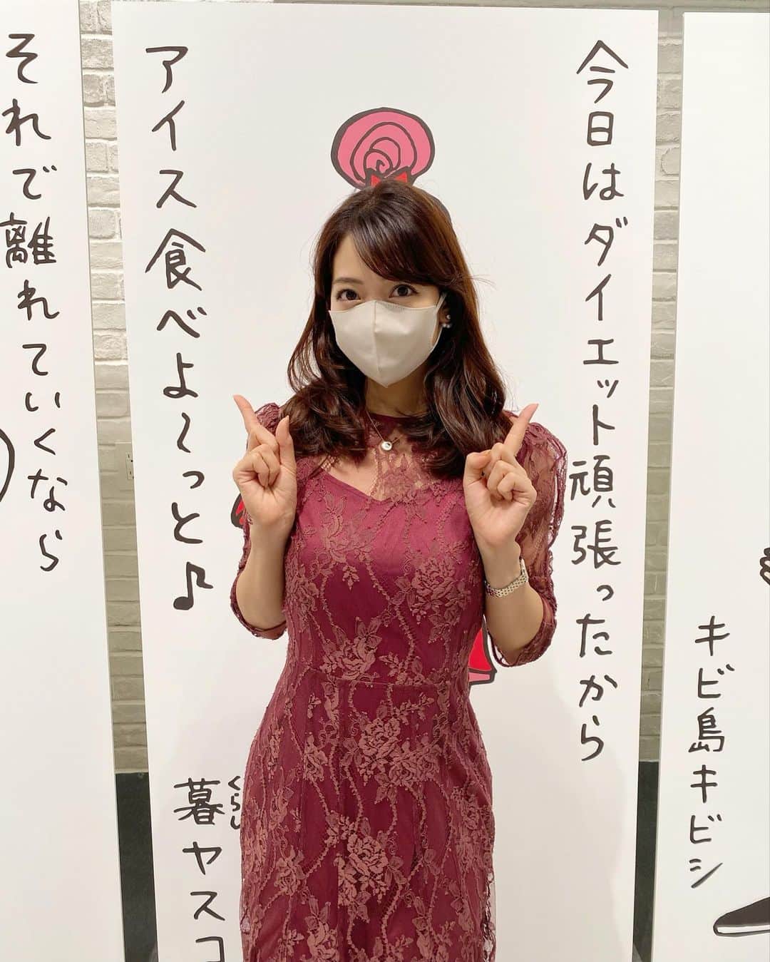 小野寺結衣のインスタグラム