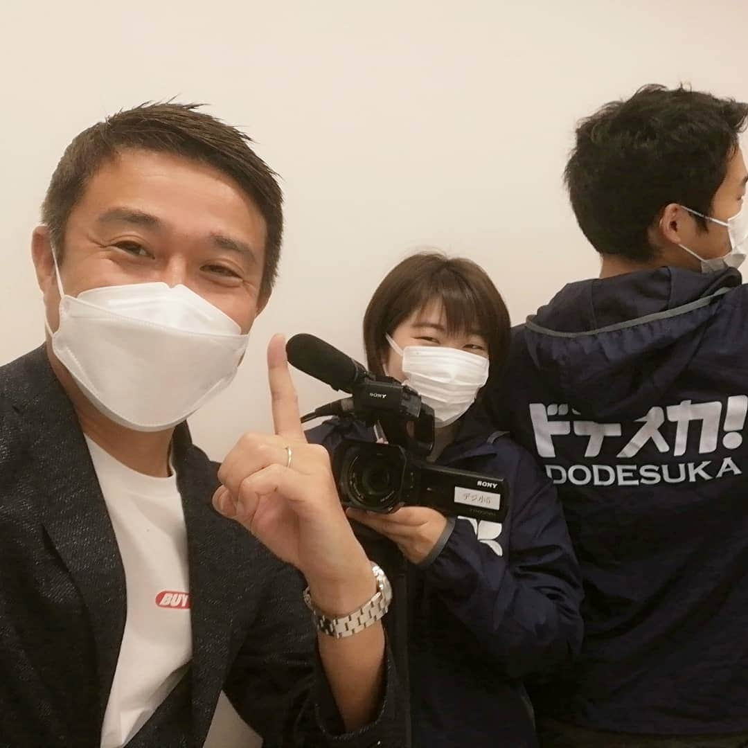 佐藤裕二さんのインスタグラム写真 - (佐藤裕二Instagram)「久しぶりに「ドデスカ」のロケでした〜🎥  あるランキングで岐阜県が１位に。 しかも大幅ジャンプアップ！ さて、なんでしょう？  詳しくは、来週水曜日（11/24）の、 「あらゆるサーチ」で。 お楽しみに！  あすも素敵な一日になりますように🐔  #メーテレ#ドデスカ#アップ #佐藤裕二」11月17日 18時16分 - karaage_satou