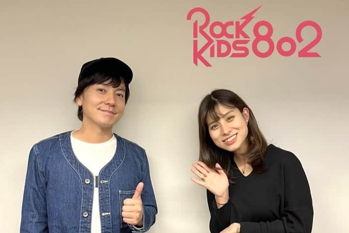 高樹リサさんのインスタグラム写真 - (高樹リサInstagram)「先週のROCK KIDS 802-FRIDAY&SATURDAY-はもう聞いてくれましたかー？🐼✨ #radiko のタイムフリーまだ間に合います^ ^ . 12日(金) 🕘9時台 TOHOシネマズ セブンパーク天美で行った公開収録の模様をO.A🗣 #flumpool 山村隆太さん&阪井一生 さんが登場 😎 . 🕙10時台 #FM802 ROCK FESTIVAL RADIO CRAZY presents THE GRAND SLAM 🏟🔥 第二弾出演アーティスト発表❗️ #レディクレGS . 🕚11時台 毎週恒例『松原市 Radio Fields🌱』 今週も隆太先生と一緒にお届けしました^ ^ . 13日(土) ラジ友のみんなから届いたライブレポートをご紹介🥳 . #FM802 BOOK & COFFEE📚☕️ . 23時台ラストは"マジカルソング"🦋✨ . 今週もあとちょっと！🤗 頑張ってこ〜♪ #RK802」11月18日 5時01分 - lisalisa_takagi