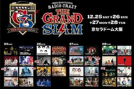 高樹リサさんのインスタグラム写真 - (高樹リサInstagram)「先週のROCK KIDS 802-FRIDAY&SATURDAY-はもう聞いてくれましたかー？🐼✨ #radiko のタイムフリーまだ間に合います^ ^ . 12日(金) 🕘9時台 TOHOシネマズ セブンパーク天美で行った公開収録の模様をO.A🗣 #flumpool 山村隆太さん&阪井一生 さんが登場 😎 . 🕙10時台 #FM802 ROCK FESTIVAL RADIO CRAZY presents THE GRAND SLAM 🏟🔥 第二弾出演アーティスト発表❗️ #レディクレGS . 🕚11時台 毎週恒例『松原市 Radio Fields🌱』 今週も隆太先生と一緒にお届けしました^ ^ . 13日(土) ラジ友のみんなから届いたライブレポートをご紹介🥳 . #FM802 BOOK & COFFEE📚☕️ . 23時台ラストは"マジカルソング"🦋✨ . 今週もあとちょっと！🤗 頑張ってこ〜♪ #RK802」11月18日 5時01分 - lisalisa_takagi