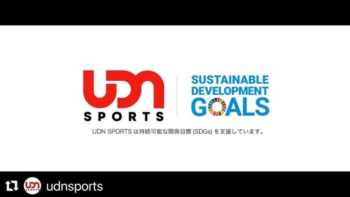 酒井高徳のインスタグラム：「#Repost @udnsports with @make_repost ・・・ . UDN SPORTS × SDGs ・ これからも、アスリートと共にスポーツやSDGsと結び付けた社会貢献活動を通してより良い社会に変えていきます。 共に皆さんも進んでいきましょう。 ・ @udnsports @shifth_udnsports ・ #SDGs #SustainableDevelopmentGoals #持続可能な開発目標 #17の目標 #udn #udnsports #udnfoundation #SHIFTH #シフス #uniteddreamsforthenextgeneration #アスリートと共に」