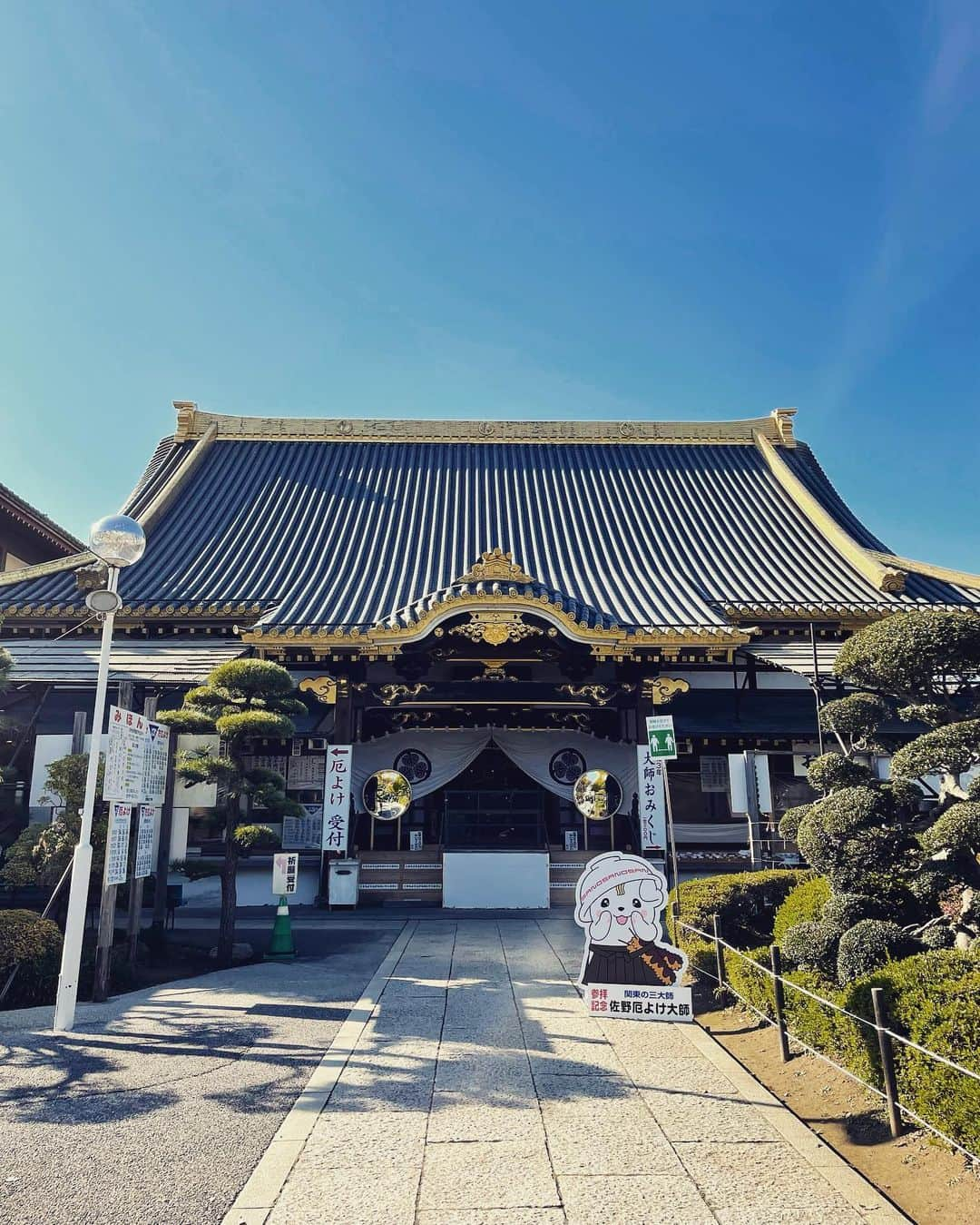 鈴木砂羽さんのインスタグラム写真 - (鈴木砂羽Instagram)「あっさりスープの 佐野ラーメンです🍜 どちらもねぎだく！ 麺が手打ちでモチモチしてて 美味しかったです🍥  気分は 佐野厄除け大師で厄落としなんですが、 ワタシの場合、、、 やはり買い物で厄を？！ 落としているようです🤣🤑😹笑笑  #栃木県佐野市 #佐野ラーメン #太七 #佐野厄除け大師 #さのまる #プレミアムアウトレット佐野  （佐野のアウトレットは ホント掘り出し物がいつも見つかる♬👍）」11月17日 21時07分 - bombon_sawa