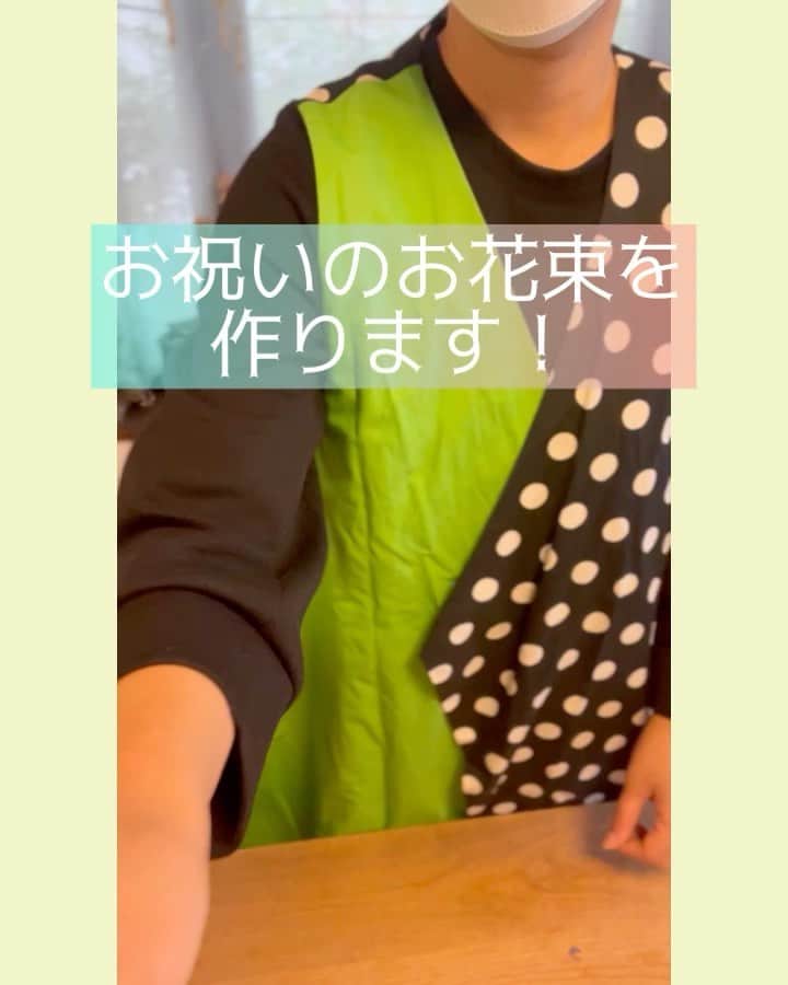 のインスタグラム