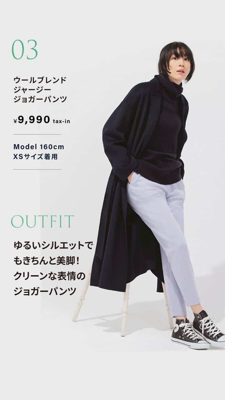 PLST（プラステ）のインスタグラム