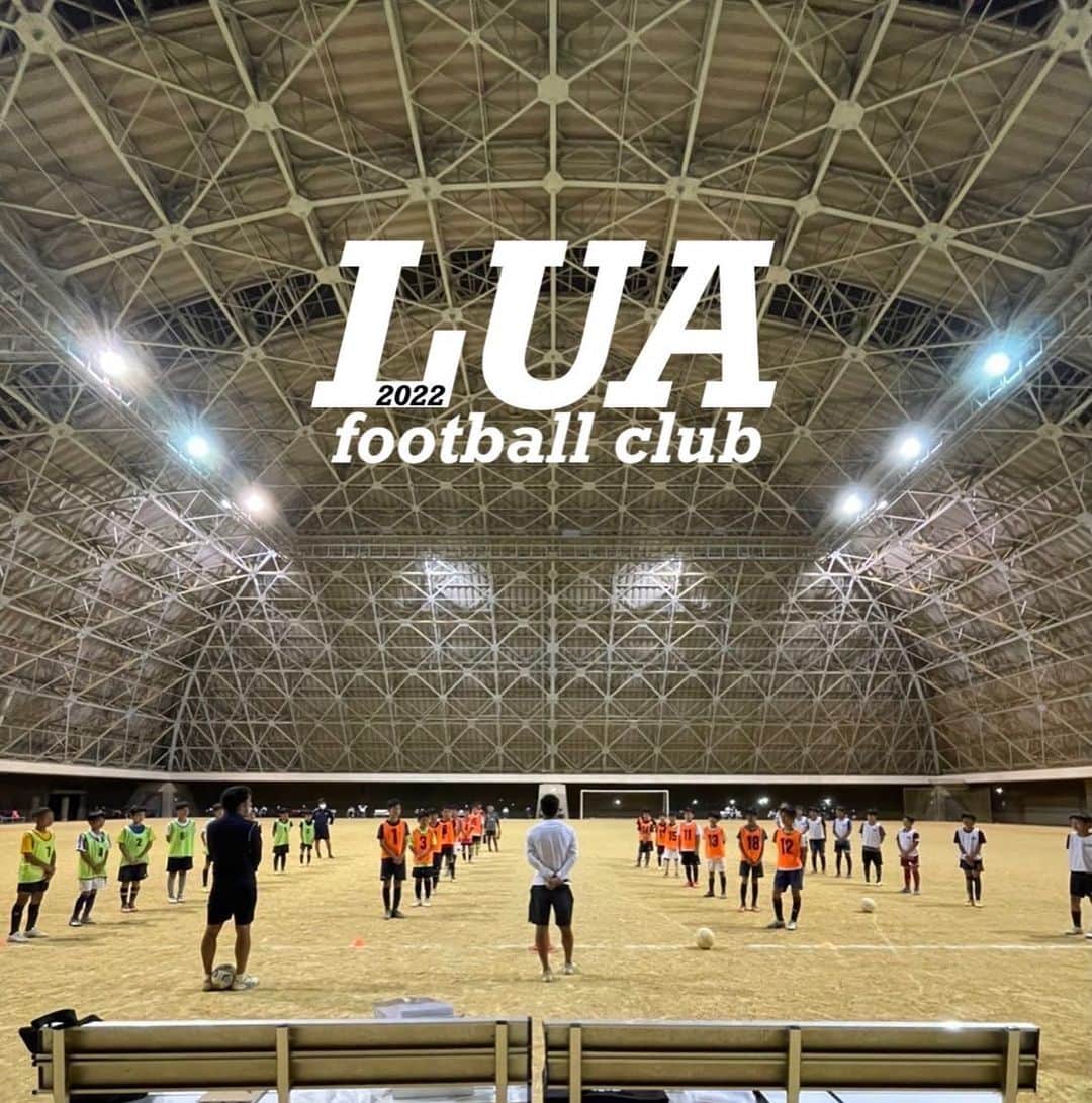 望月嶺臣のインスタグラム：「-  僕が監督をするLUA FC U15 練習会兼セレクションを開催します。  日時:12月26日(日)17:30〜20:00 場所:ドラゴンハット 対象:2022年度　新中学1年生  内容:LUAFC U15内定者を含み ゲーム形式中心の練習を行います。 LUAとしてどのようなチームを 目指していくのか。 どのようなサッカーをするのかを 伝えられるように練習メニューを組んでおります。  応募はホームページから お願い致します。  @luafootballclub  #luafootballclub  #ルーアフットボールクラブ #ジュニアユース」