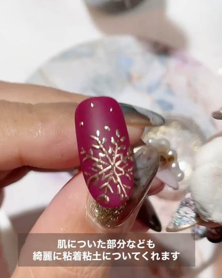 agehaのインスタグラム