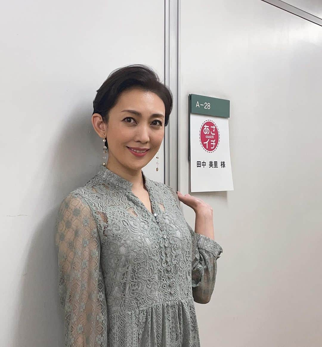 田中美里のインスタグラム