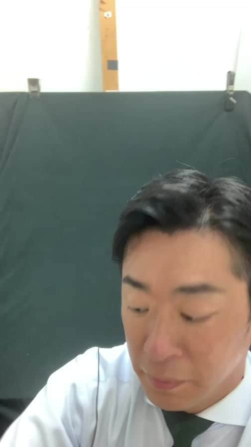 松井礼明のインスタグラム