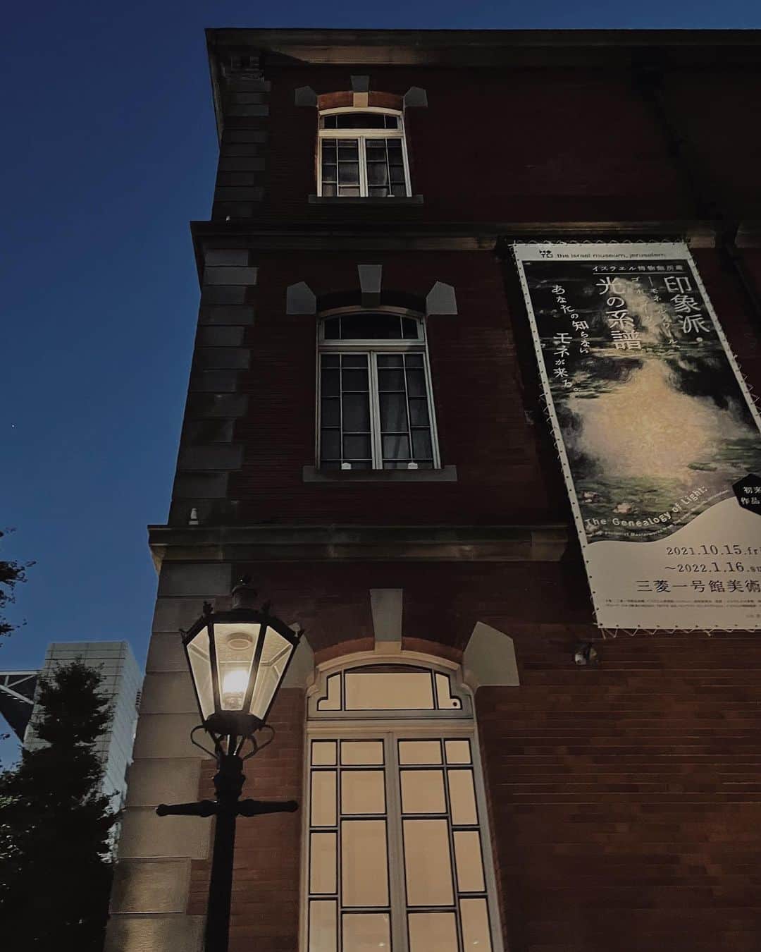 JUNNAのインスタグラム：「イスラエル博物館所蔵 印象派・光の系譜  The Genealogy of Light: Impressionist Masterworks from The Israel Museum, Jerusalem  🎨モネ、ルノワール、ゴッホ、ゴーガン   パリを散歩する様にショコラショーを飲んで 美術館巡りを楽しんだ週末  #only #三菱一号館美術館#印象派」