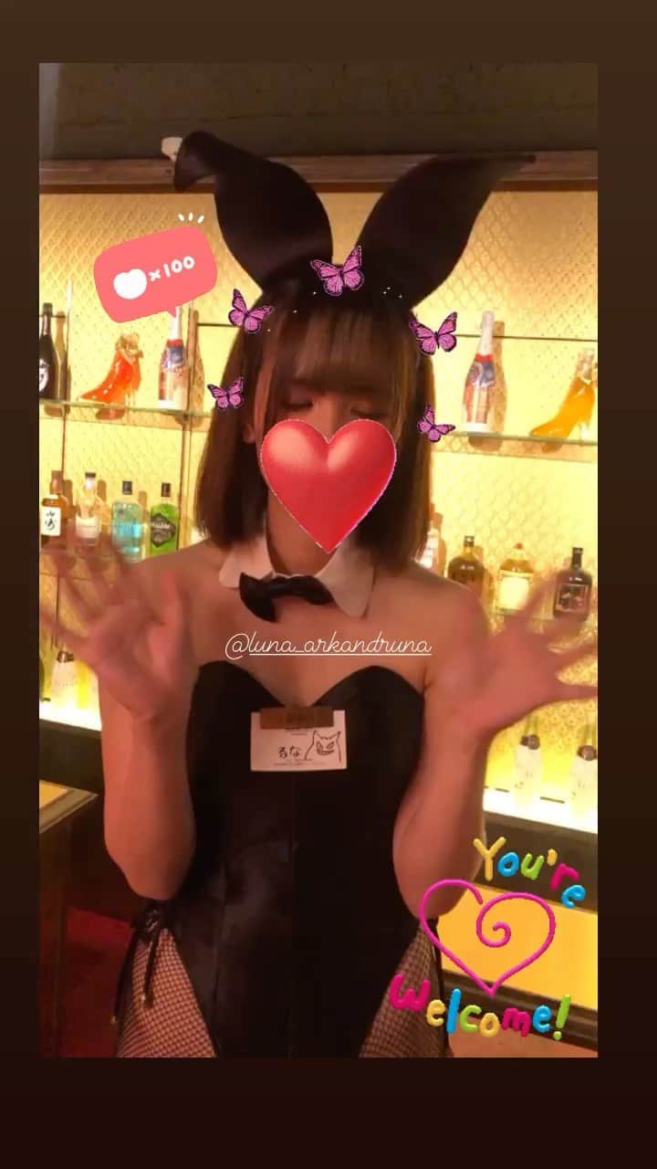 ARK&LUNAのインスタグラム：「夜わこれから…❤️‍🔥  るなちゃん出勤してます♡♡♡♡     18時から0時まで営業です🎶  JR岐阜駅より徒歩3分🎶�� 名鉄岐阜駅より徒歩1分🎶�� 駅近のバニーガールズバーです🐰�� 毎日可愛いバニーちゃんが達が�� 多数出勤中ですよ～\( ˆoˆ )/💓�� �� �� 🐰)ARK&LUNA 玉宮�� (🏠)岐阜県岐阜市羽根町27�� (📞)058-266-8088��   #東海 #岐阜 #玉宮 #ガールズバー�� #バニー #バニーガール #うさぎ�� # クリュッグ #美女�� #谷間 おかず #生足 #網タイツ�� #girlsbar #bunny #bunnysbar #gifucity #gifu #TikTok #tiktok tiktoksexy #tiktokjapan #cooljapan #tiktokhot #tiktokasia #tiktokcool #tikitokcute #tiktok #aichi #japan #japan #GIFU #AICHI」