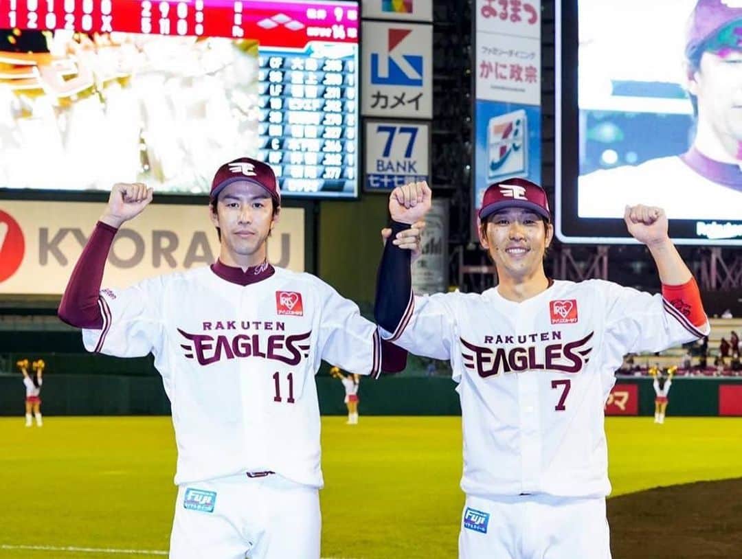 鈴木大地さんのインスタグラム写真 - (鈴木大地Instagram)「遅くなってしまいましたが、 2021年シーズンもたくさん応援して下さったファンの皆様、本当にありがとうございました！  悔しさもありましたが、また新たにスタートしたいと思います！  来シーズンは最後まで野球ができるよう、ファンの皆様を喜ばせられるよう頑張ります！ よろしくお願いします！」11月18日 21時05分 - 0818.daichi.e7
