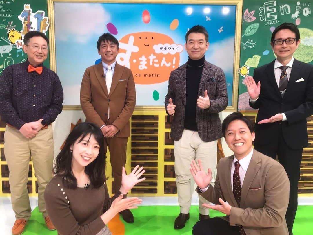 虎谷温子のインスタグラム：「今日のゲストは#橋下徹　さんでした！ありがとうございました！ #すまたん」