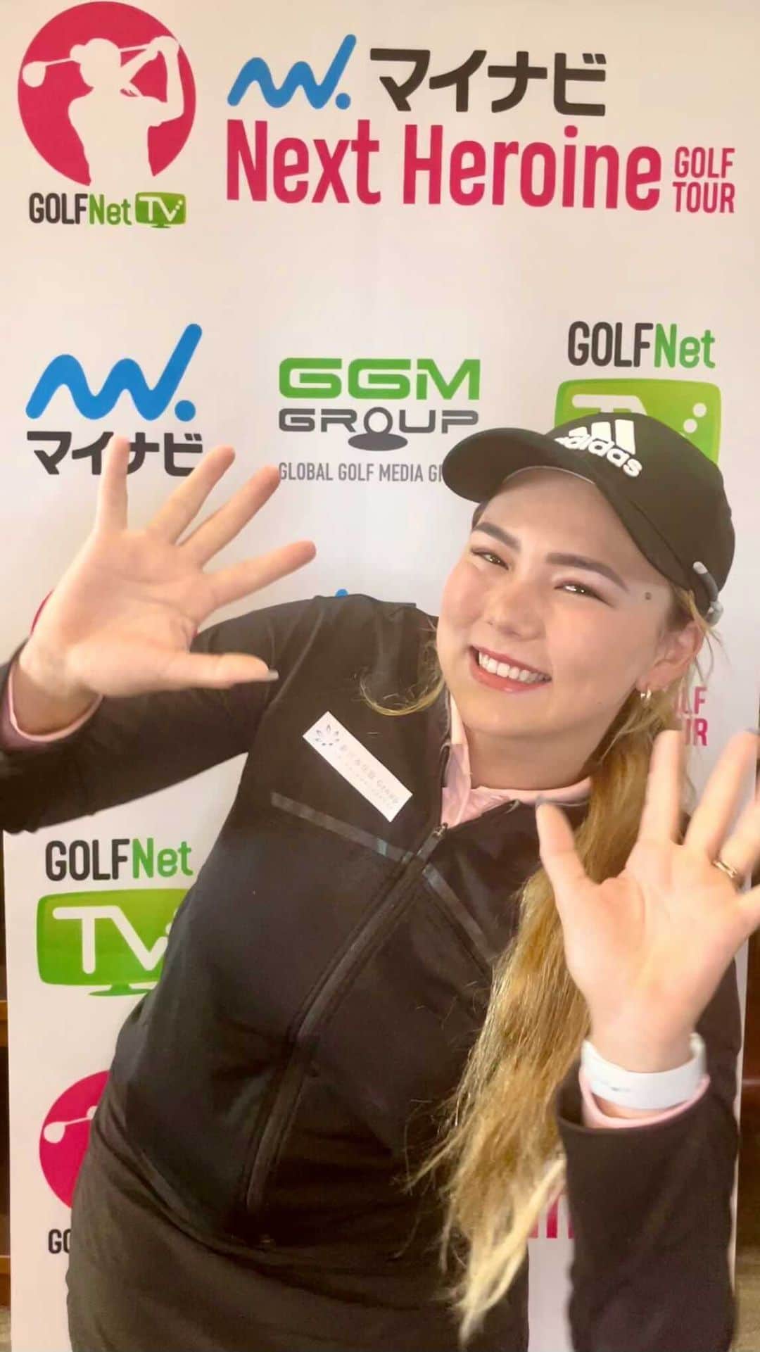八巻セイラのインスタグラム