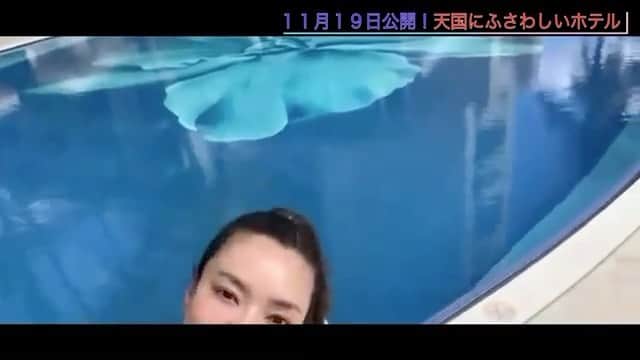 和央ようかのインスタグラム
