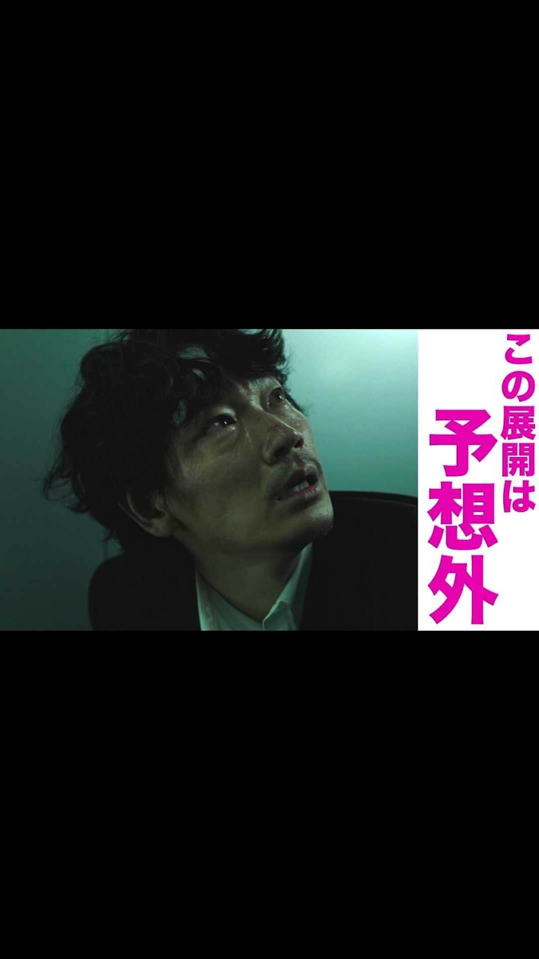 のインスタグラム：「.  ◤￣￣￣￣￣  感動のエピソードゼロで   羽生と一緒に男泣き！ 　 　 　 　 ＿＿＿＿＿◢  ドラマプレゼンター #赤ペン瀧川 さんによる  #アバランチ 第5話おさらい動画！ 第6話は11/22(月)放送です。  #綾野剛 #福士蒼汰 #千葉雄大 #高橋メアリージュン #田中要次 #渡部篤郎 #木村佳乃」